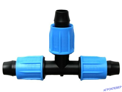 Тройник компрессионный для трубки 16мм (стенка 0,8-1,2мм)