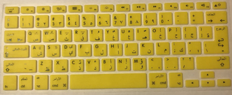 Наклейка MacBook