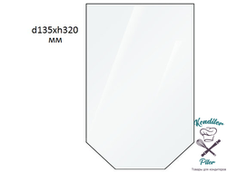 Пакет для кулича без рисунка (d135хh320 мм), 10 шт