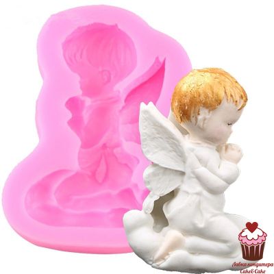 Молд Ангел в молитве