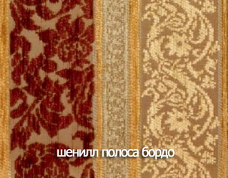 Банкетка кованая для прихожей Г-03