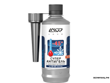 Суперантигель с диспергатором LAVR Super Antigel Diesel -45&amp;deg;C, на 40-60 л дизельного топлива