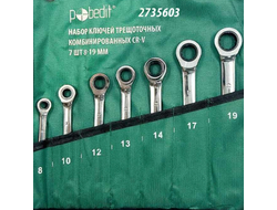 Набор ключей трещоточных комбинированных Cr-V 7 шт 8-19 мм