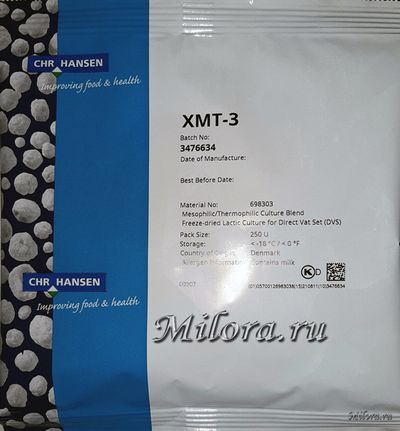 Закваска для творога XMT-3. Milora.ru