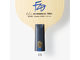 BUTTERFLY Fan Zhendong ALC