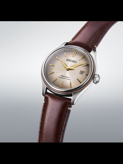 Наручные часы Seiko SPB529J1