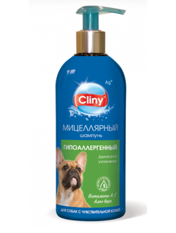 Шампунь для собак Cliny Гипоаллергенный, 300 мл