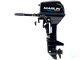 Лодочный мотор Marlin MP9.8AMHL
