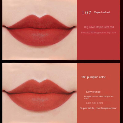 Роскошный подарочный набор губной помады «MERENGUE L-35»