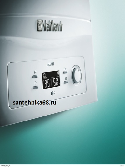 Котел газовый двухконтурный Vaillant turboFIT VUW 242/5-2 0010020901