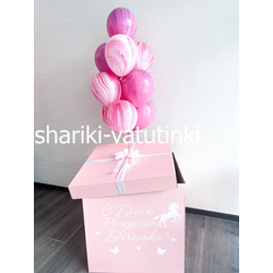 Набор "Сказка внутри"