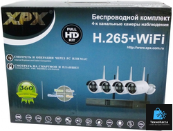 Беспроводной комплект видеонаблюдения XPX 3704 2MP