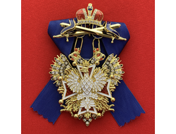 Орден Белого Орла со стразами и мечами и с бантом из муаровой ленты. Полноразмерная копия LUX! Лот № 56.