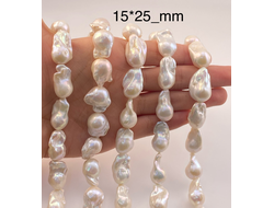 Жемчуг культивированный (натуральный), размер 15-25мм