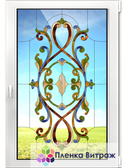 Витражная пленка на окна самоклеящаяся пленка витражная пленка на стекло пленка витраж