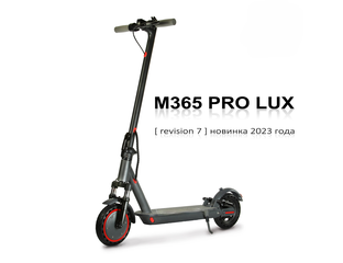 Купить Электросамокат AOVA M365 PRO LUX ЧЕРНЫЙ по выгодной цене в ...