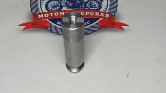 Цапфа маятника Днепр