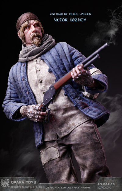 Виктор Резнов в ГУЛАГе (серия Call of Duty) - Коллекционная ФИГУРКА 1/6 Viktor Leznov Head of Prison Uprising (PG202501) - OPAPA TOYS
