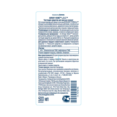 L.O.C.™ Чистящее средство для ванных комнат