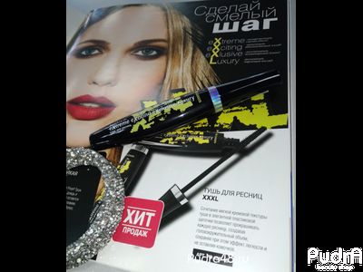 Тушь XXXL Extreme Exciting Exclusive Luxury Relouis