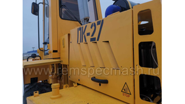 Фронтальный погрузчик ПК-27