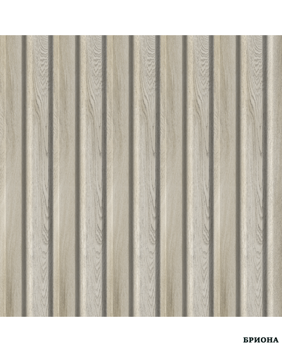 ПАНЕЛЬ СТЕНОВАЯ РЕЕЧНАЯ  МДФ S1215 2700X119X16