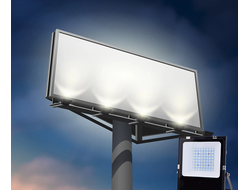 Прожектор светодидный для спортплощадок