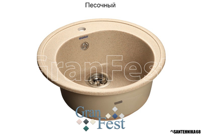 Керамическая мойка для кухни Granfest GF-R510 круглая мойка