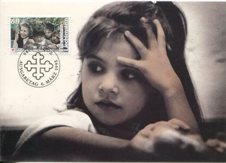 КМ. Лихтенштейн. Дети