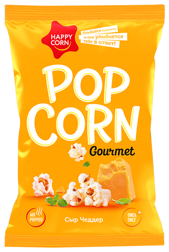 ГУРМЕТ Воздушная кукуруза &quot;Happy Corn&quot; со вкусом Сыра Чеддер, в упаковке 50 гр.