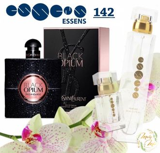 ДУХИ ESSENS 142 (В СТИЛИСТИКЕ АРОМАТА BLACK OPIUM, YVES SAINT LAURENT)