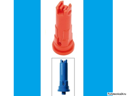 Распылитель Geoline EZ 110-03 син. (пластм.)