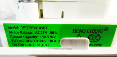 блок управления с механический переключателем в сборе СВЧ печи LG белая