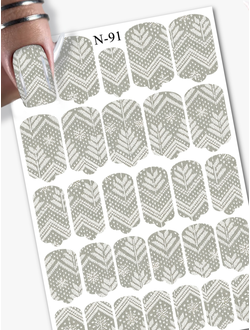 Пленка для маникюра Осень/Зима N-091