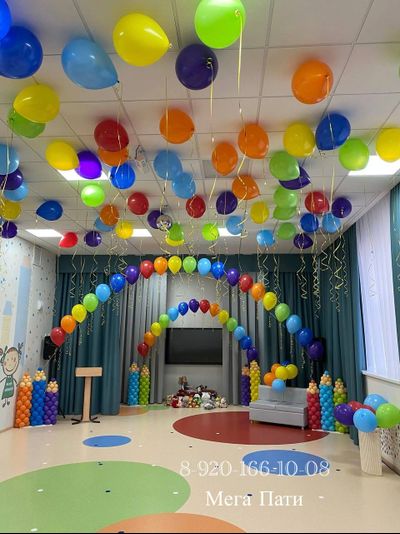 Оформление шарами на выпускной в детском саду "Радуга"