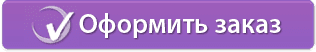 Заказать танцующие фонтаны