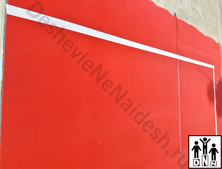 Помост гимнастический на пружинной основе. Томск,  Реактор