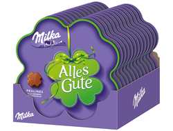 Milka All The Best 165G (12 шт)