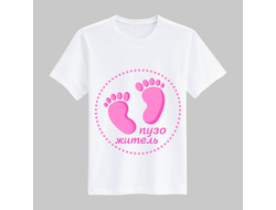 Футболка для беременных №18