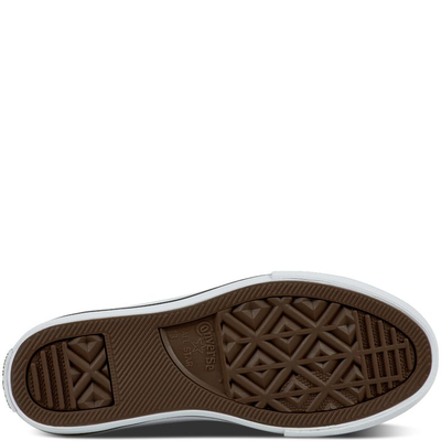 Купить в спб  кеды Converse All Star Mint мятные низкие детские 355737C