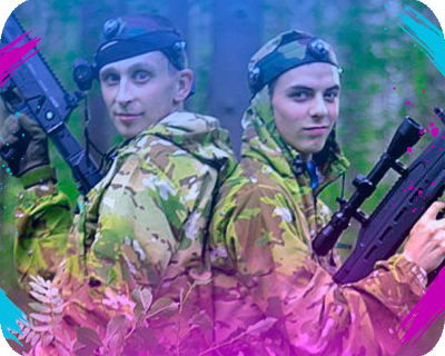 Одежда для выездного лазертага