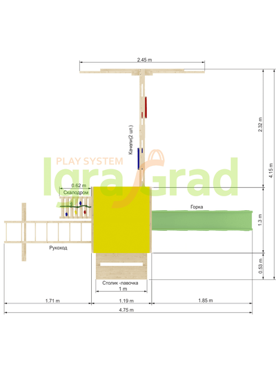 Детская площадка IgraGrad Крафтик со столиком и рукоходом