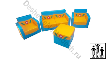 Детская игровая мебель Аленький цветочек голубой-желтый