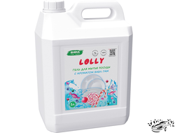 Гель для мытья посуды SHIMA FOR HOME "LOLLY" с ароматом БАБЛ ГАМ 5 л