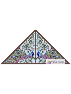 Витражное окно треугольное с павлинами,витражная пленка самоклеющаяся с рисунком под заказ