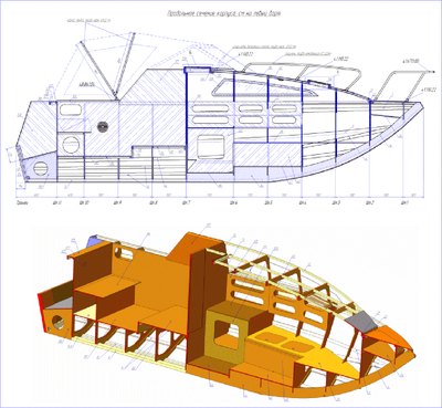 Катер Север 600