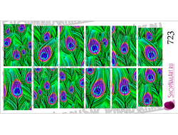 Слайдер-дизайн 723