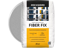 Штукатурно-клеевая смесь для пенополистирола и минваты ROCKGIDRO FIBER FIX 25 кг