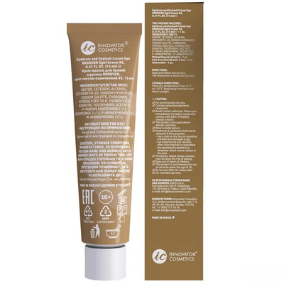 BRONSUN Крем-краска для бровей и ресниц BRC-0005, светло-коричневый №5, 15мл