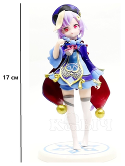 Фигурка Anime Genshin Impact Qiqi
